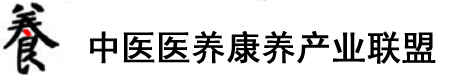 男生用大屌捅女生白虎逼视屏